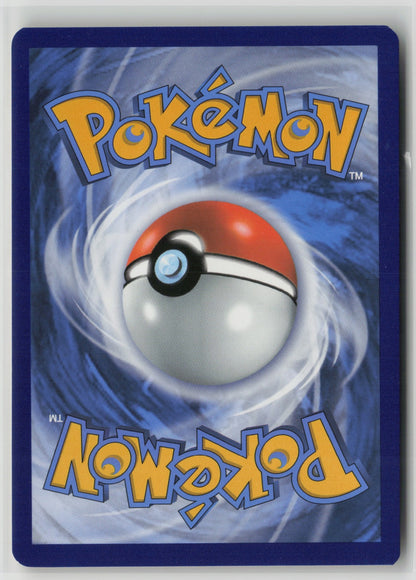 Professor's Research [Professor Juniper] Cosmos Holo Promo Holo PR 060/072 NM (Back)