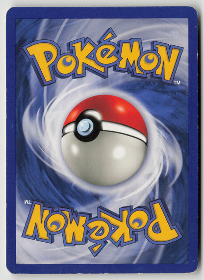 Poke Ball Common Jungle 64/64 MP (Back)