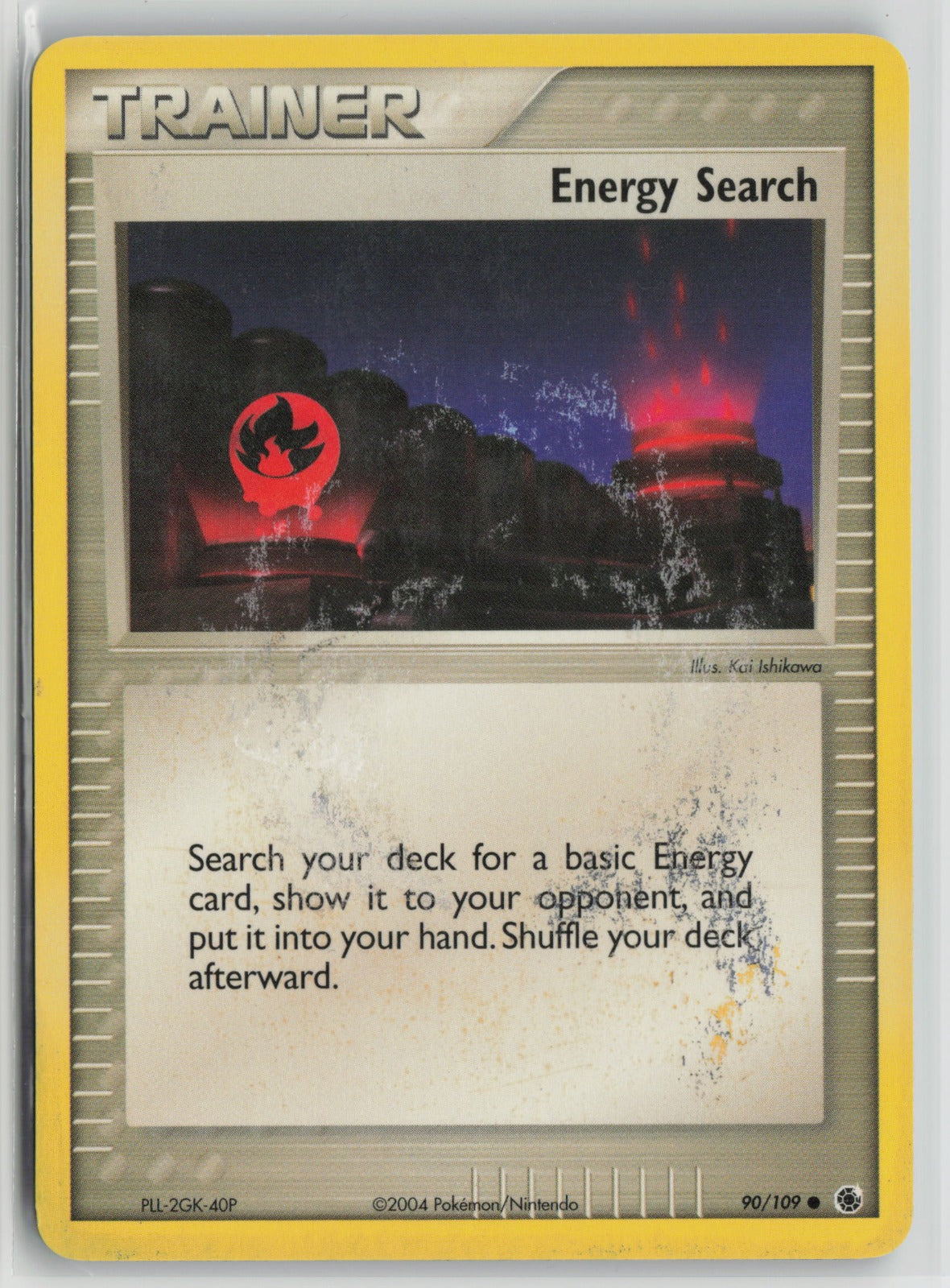 Energy Search Uncommon BST 90 DMG