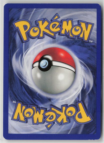 Koga (19) Holo Rare Unlimited G2 019/132 LP - SWIRL (Back)