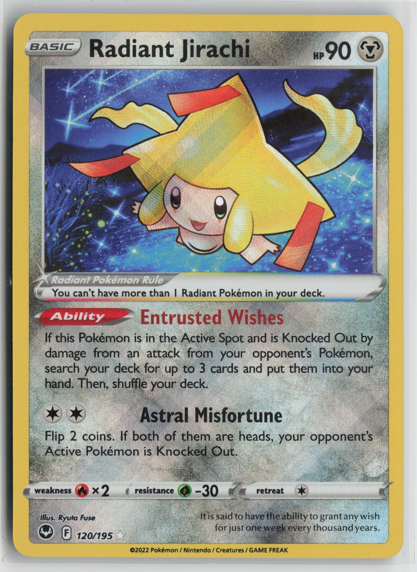 Radiant Jirachi Radiant Rare SWSH12: Silver Tempest 120/195 NM