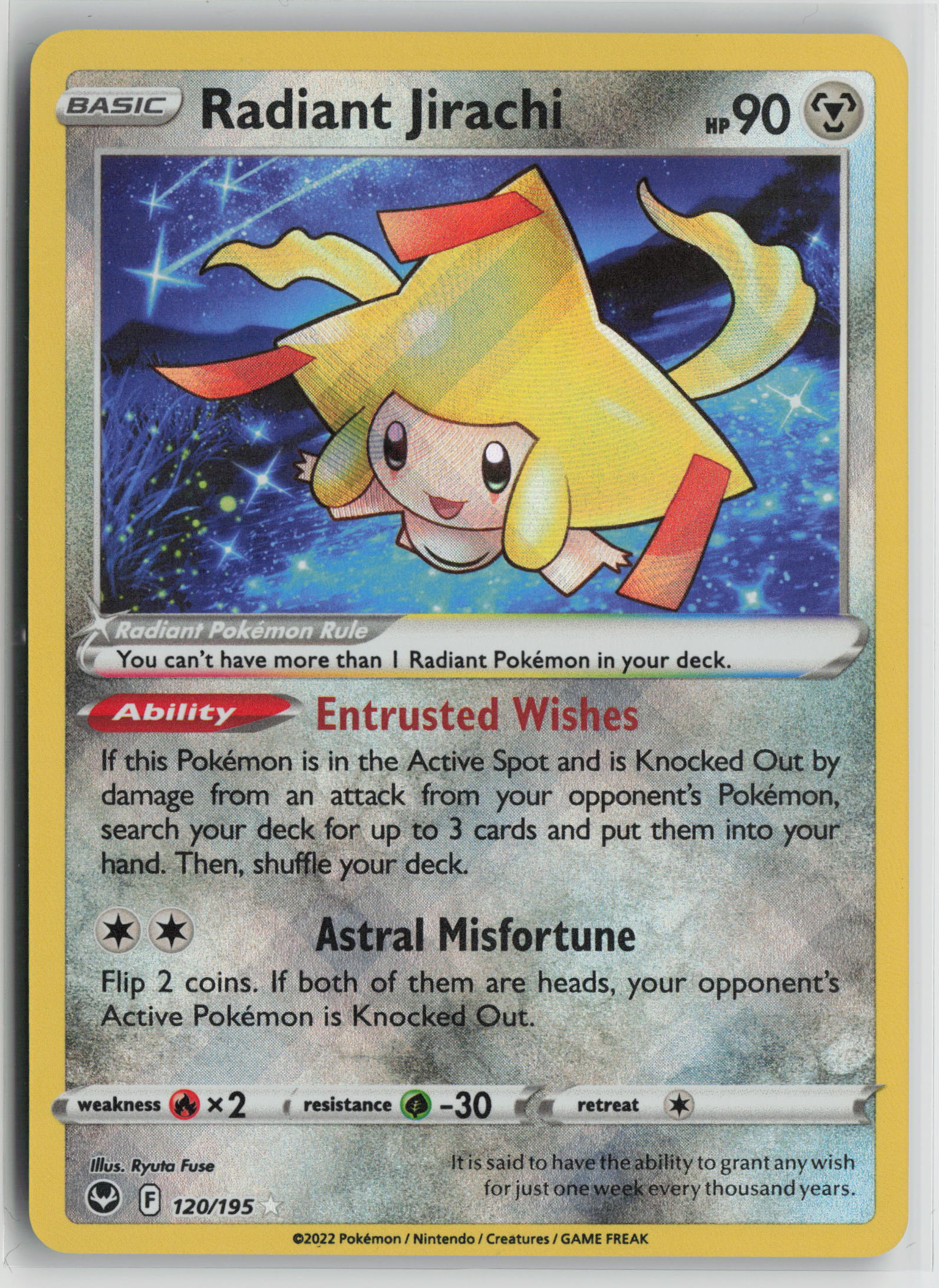 Radiant Jirachi Radiant Rare SWSH12: Silver Tempest 120/195 NM