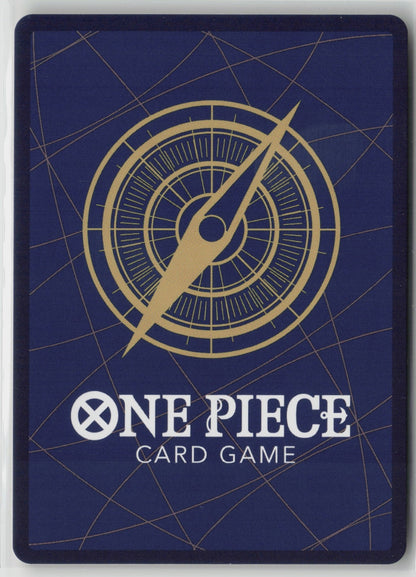 Fire Fist R Foil OP15-EB04 OP15-020 NM (Back)