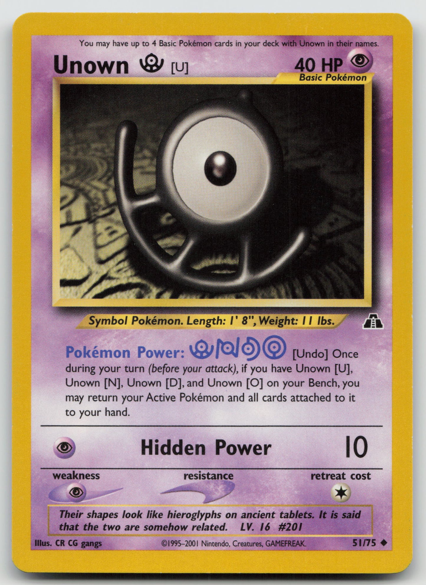 Unown [U] Uncommon Unlimited N2 51/75 MP