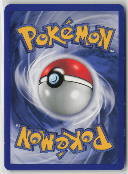 Exeggcute Common Unlimited JU 52/64 LP (Back)