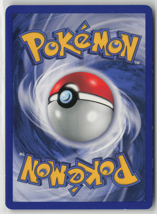 Exeggcute Common Unlimited JU 52/64 LP (Back)
