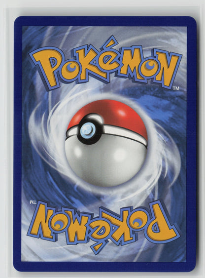 Mewtwo GX Ultra Rare Holo HIF 31/68 NM (Back)