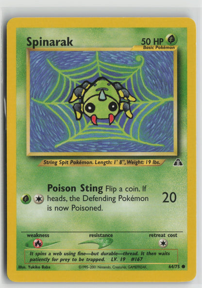 Spinarak Common Unlimited N2 64/75 LP