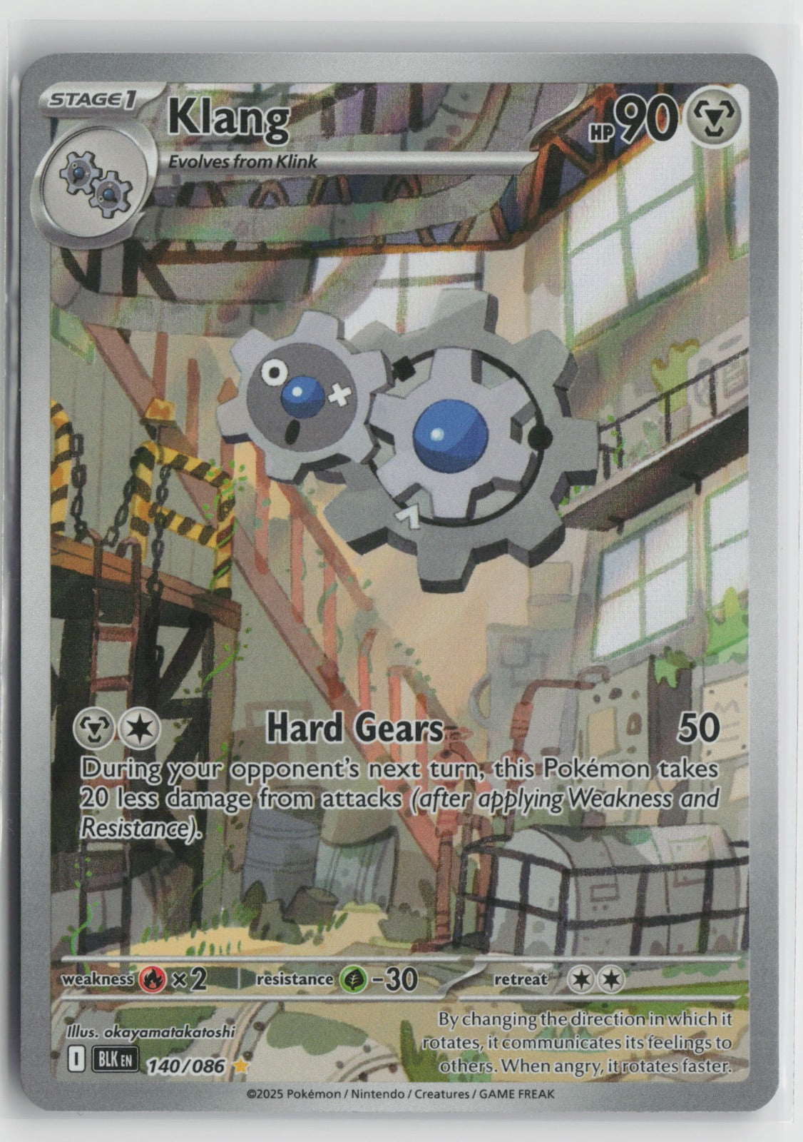 Klang Illustration Rare Holo BLK 140/086 NM