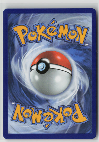 Switch Ultra Rare Holo PFL 123/094 NM (Back)