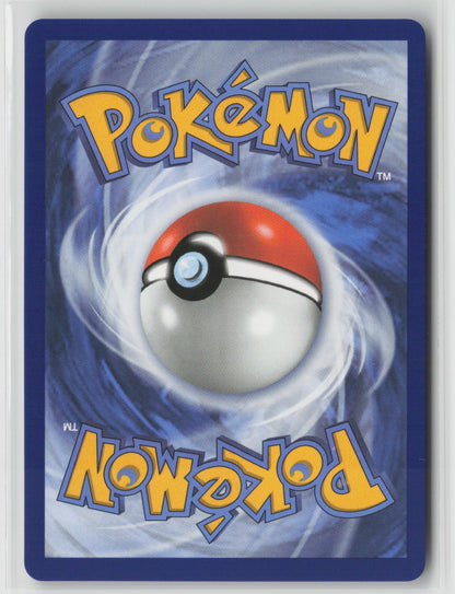 Dipplin (Poke Ball Pattern) Uncommon Holo PRE 010/131 NM (Back)