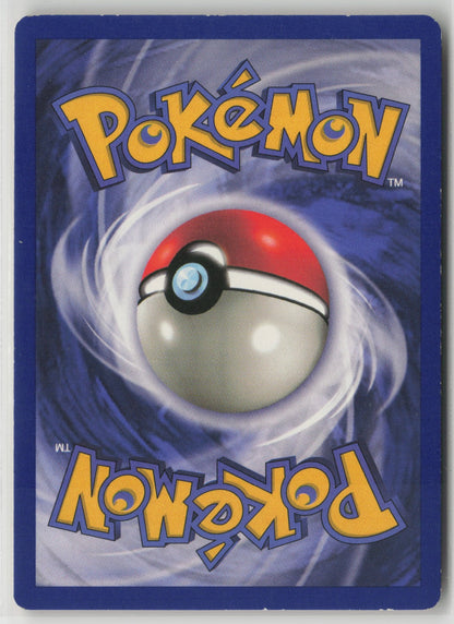 Weepinbell Uncommon BS2 064/130 LP (Back)
