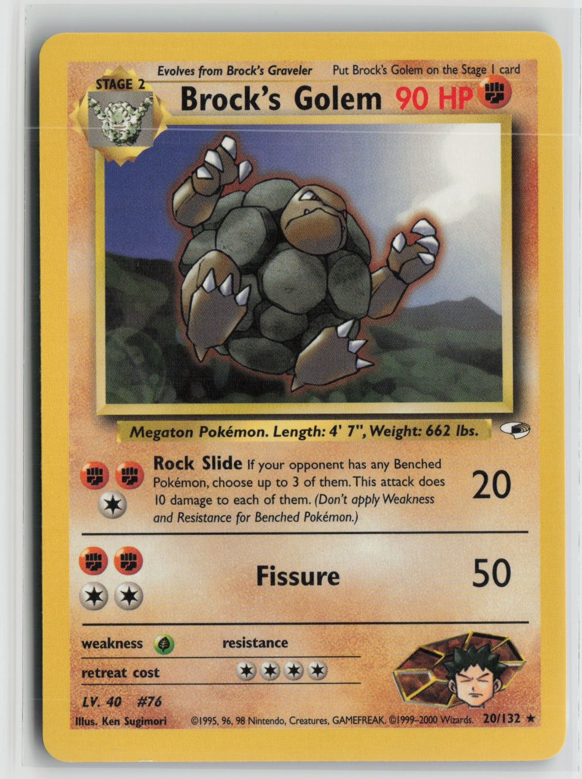 Brock's Golem Rare Unlimited G1 020/132 NM