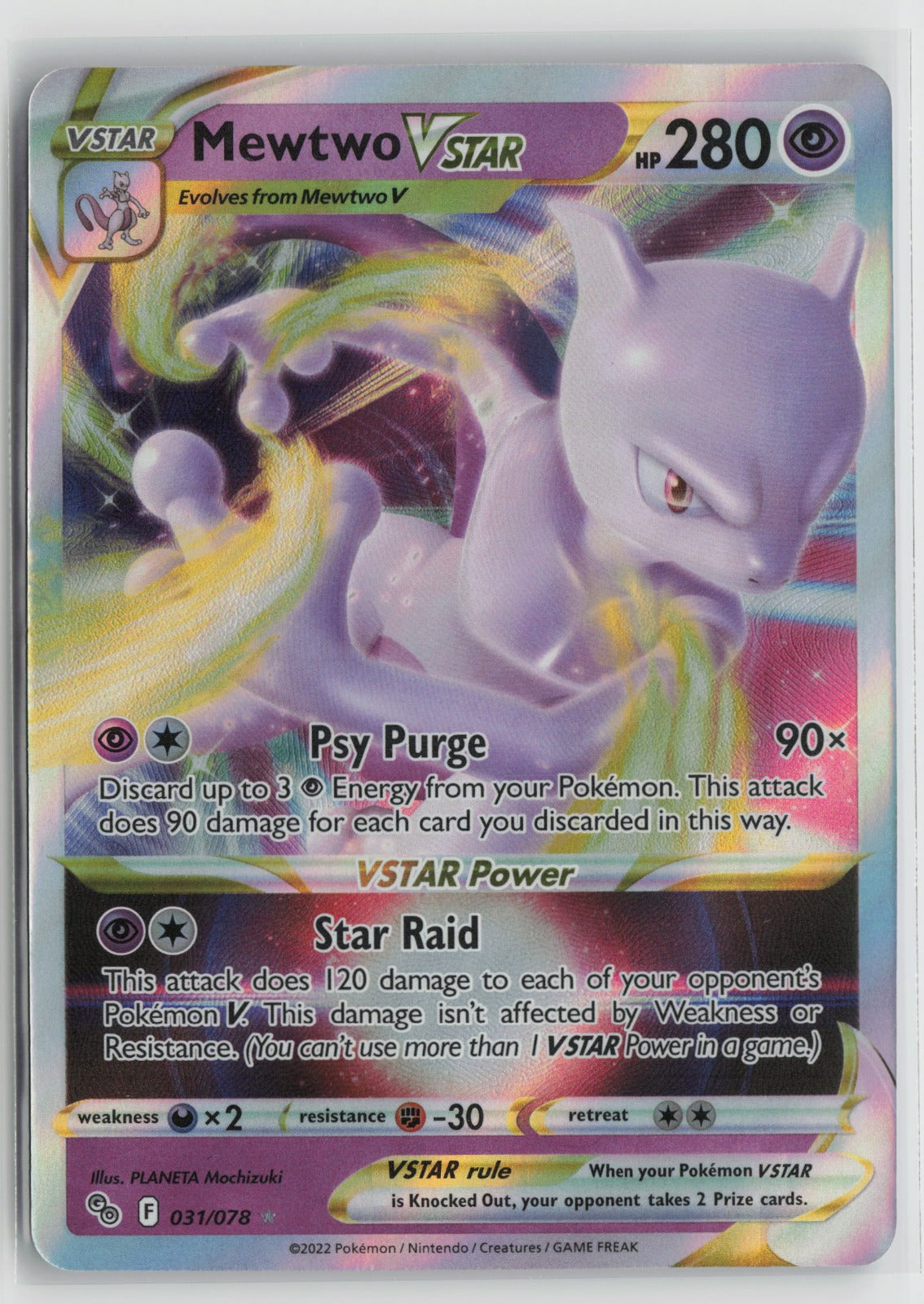 Mewtwo VSTAR Ultra Rare Holo PGO 031/078 NM- B