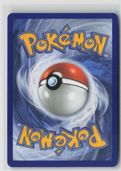 Poke Pad - Ultra Rare Holo POR 113/088 NM (Back)