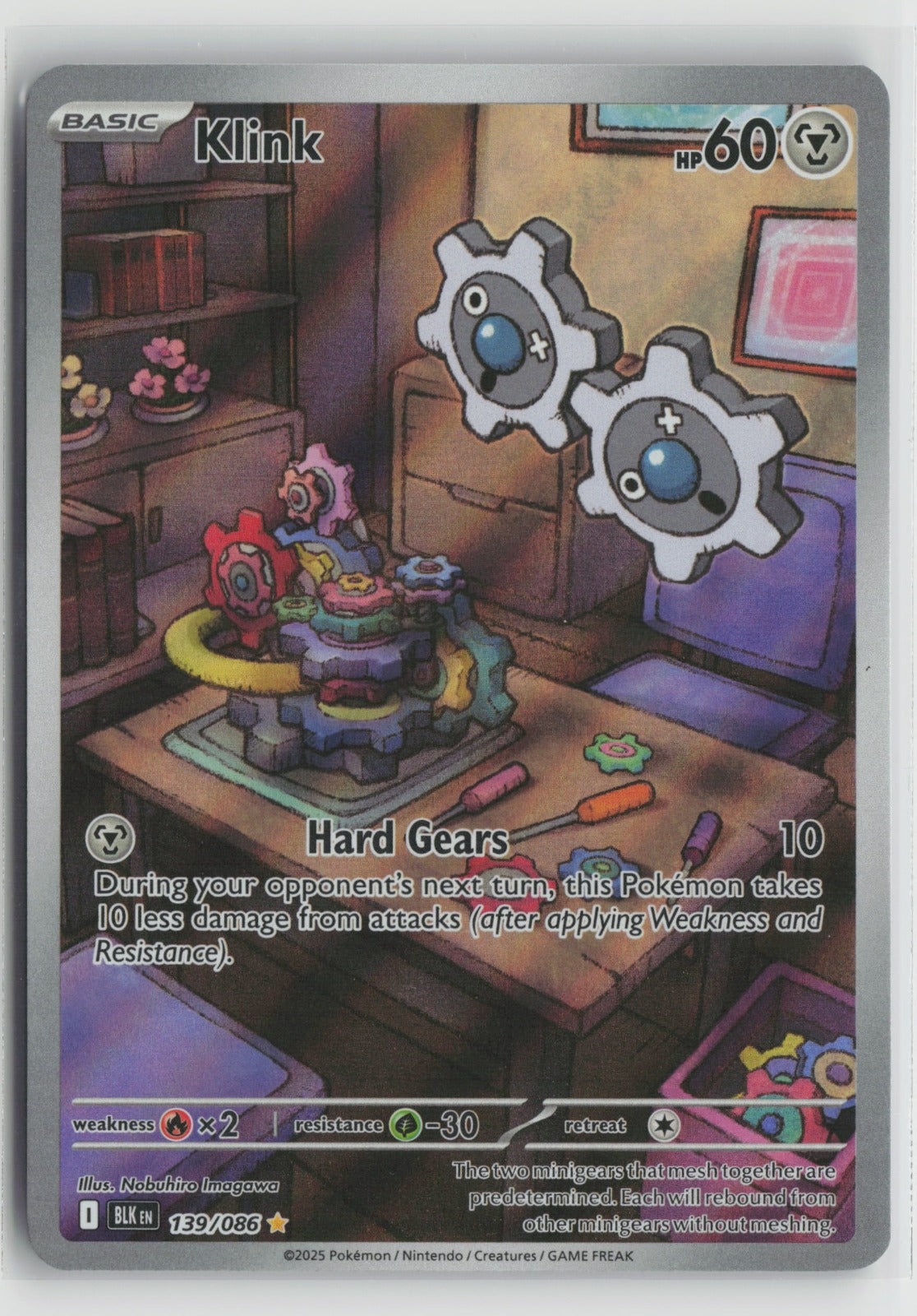 Klink - Illustration Rare Holo BLK 139/086 NM