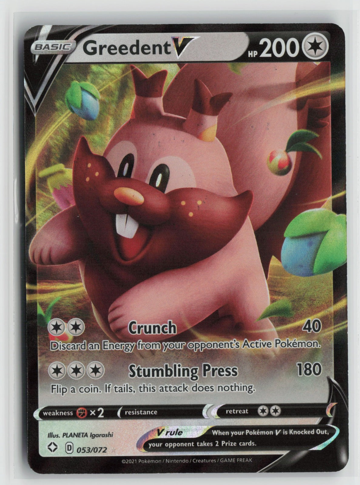 Greedent V Ultra Rare Holo SHF 053/072 NM