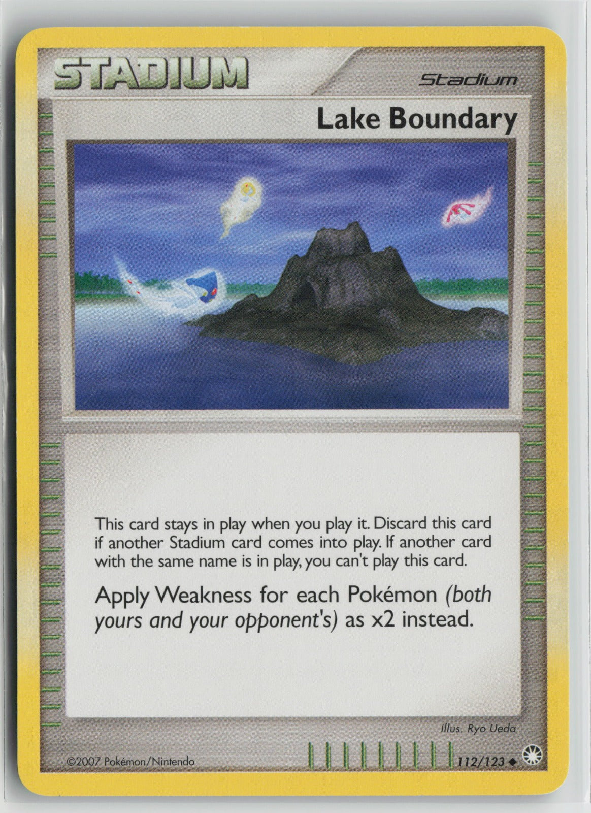 Lake Boundary Uncommon MT 112/123 LP