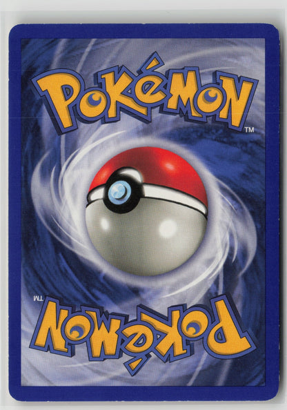 Drowzee Common BS 049/102 LP (Back)