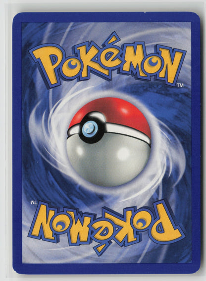 Misty's Starmie Uncommon Unlimited G1 056/132 NM (Back)