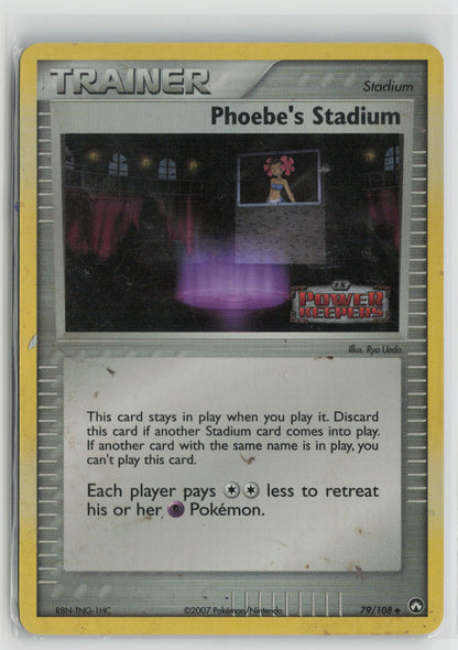 Phoebe's Stadium Uncommon Reverse Holo PK 79/108 DMG