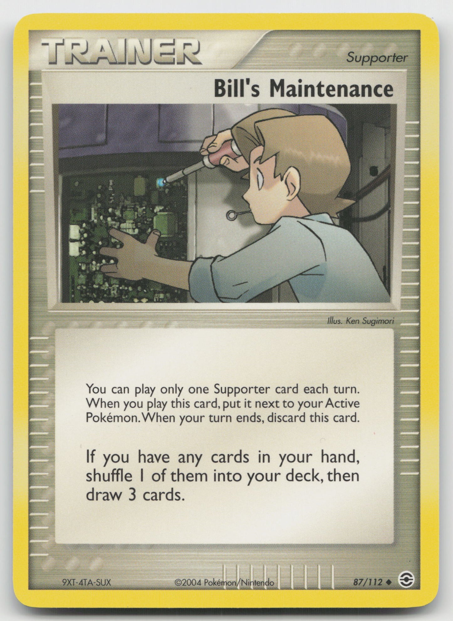 Bill's Maintenance Uncommon Normal RG 87/112 LP