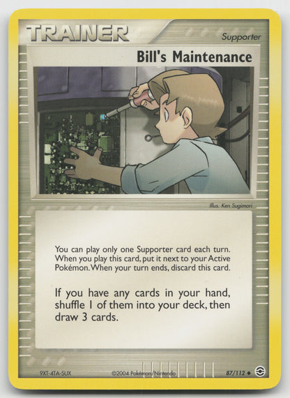 Bill's Maintenance Uncommon Normal RG 87/112 LP