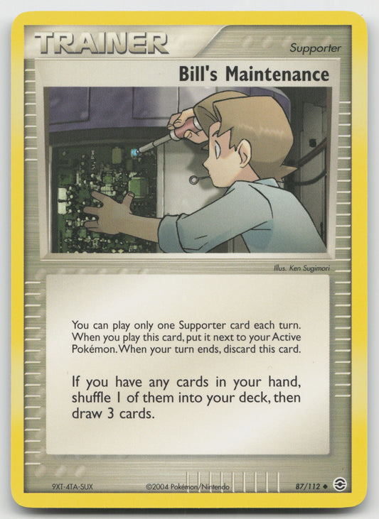 Bill's Maintenance Uncommon Normal RG 87/112 LP