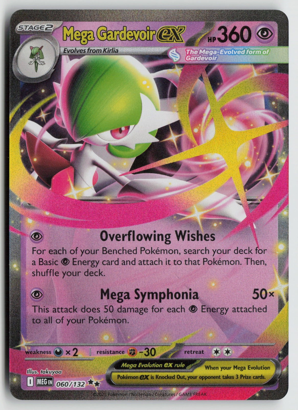Mega Gardevoir ex Double Rare Holo ASC 089/217 NM