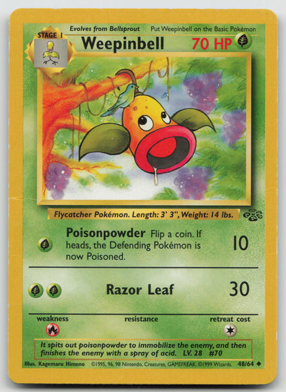 Weepinbell Uncommon Unlimited JU 48/64 HP