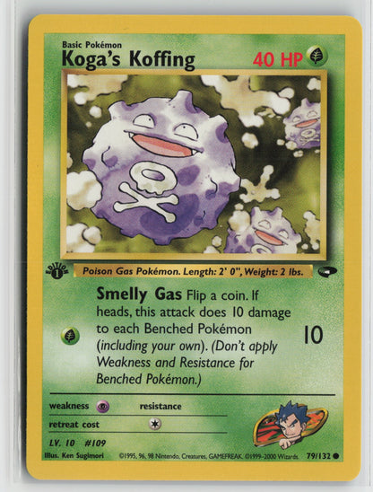 Koga's Koffing (79) Common 1st Edition G2 079/132 NM