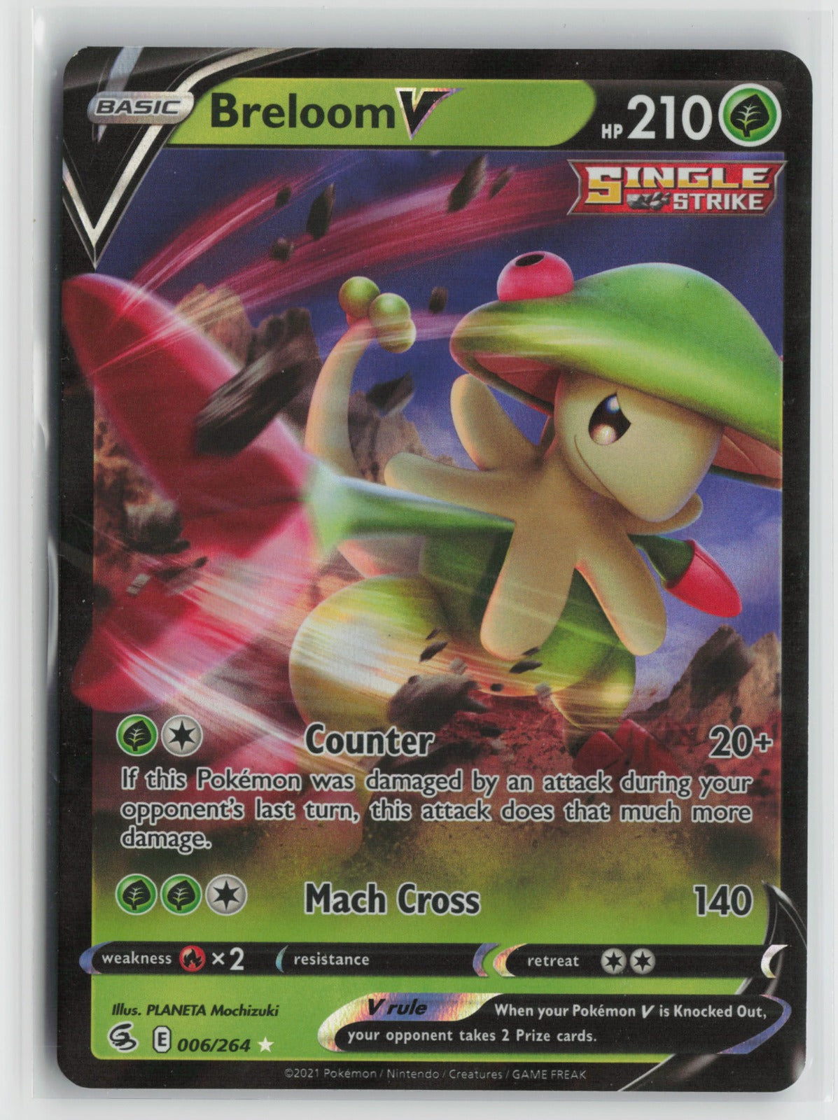 Breloom V Ultra Rare Holo SWSH08 006/264 NM