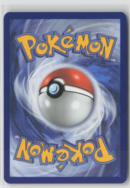 Tepig - (Cosmos Holo) Common Holo MCAP 029/217 NM (Back)