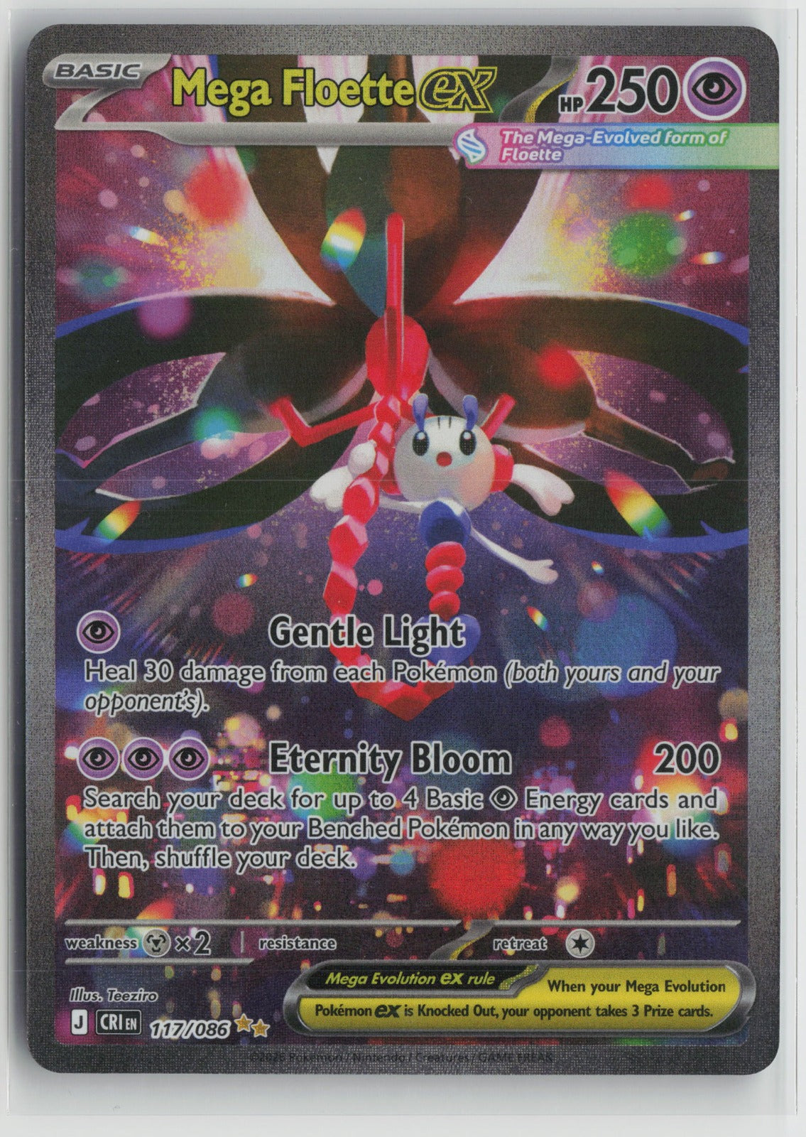 Mega Floette ex Special Illustration Rare Holo CRI 117/086 NM