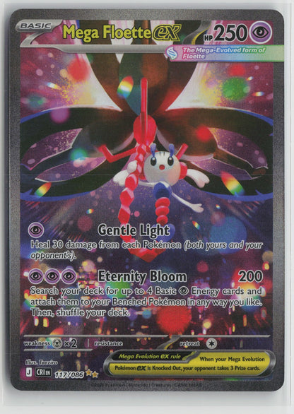 Mega Floette ex Special Illustration Rare Holo CRI 117/086 NM