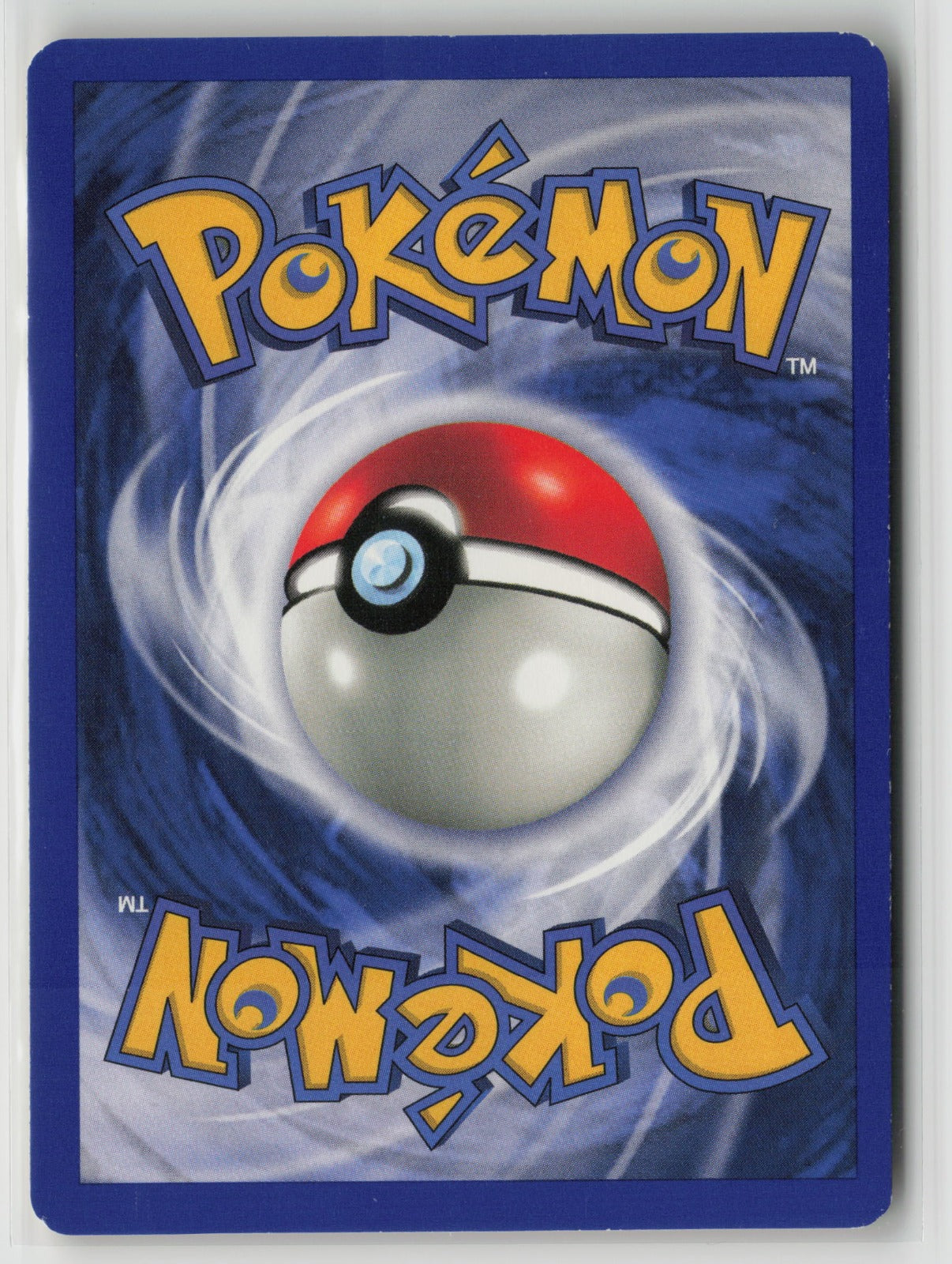 Omanyte Common Unlimited FO 52/62 LP (Back)