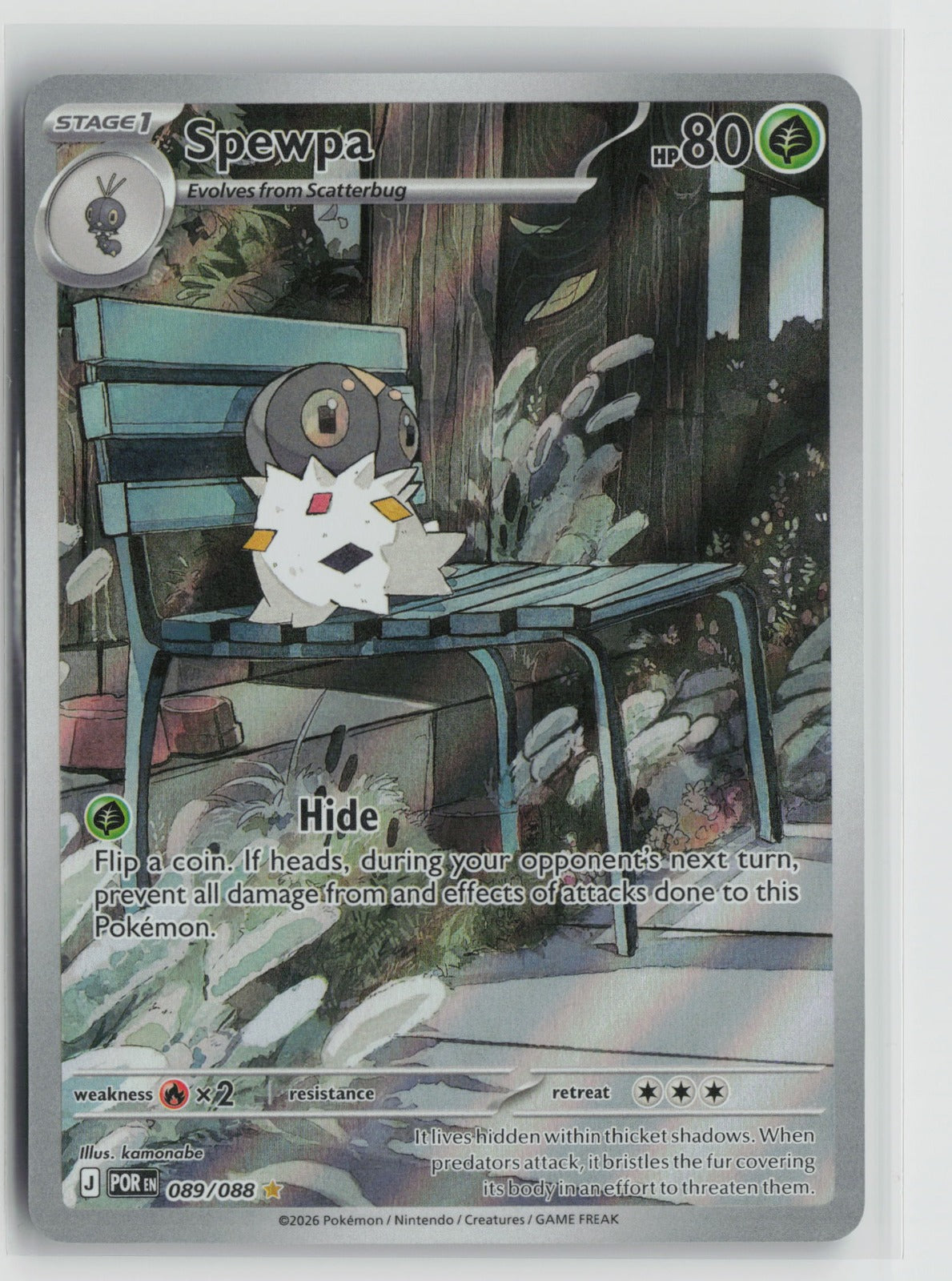 Spewpa Illustration Rare Holo POR 089/088 NM