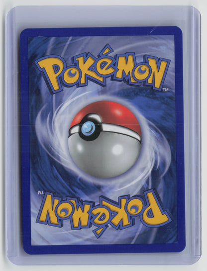 Baltoy Common Power Keepers 44/108 NM (Back)