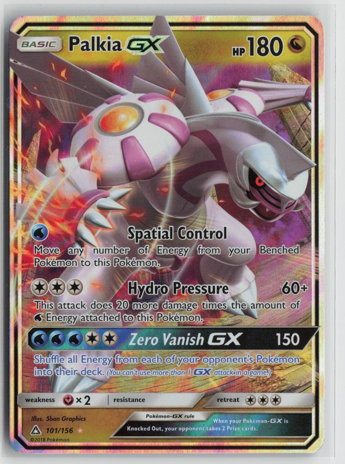Palkia GX Ultra Rare Holo SM05 101/156 NM