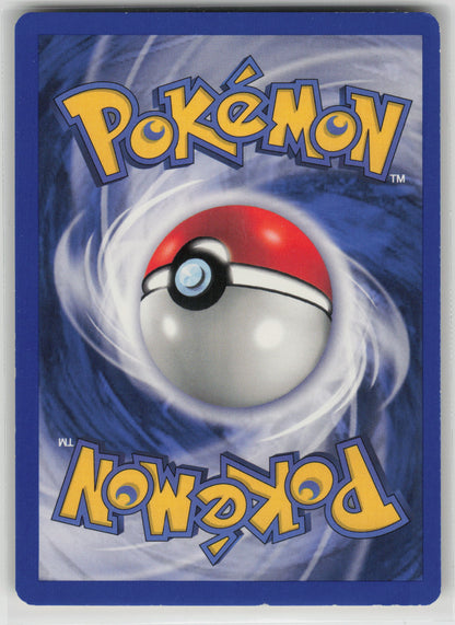 Dark Weezing (14) Holo Rare Team Rocket 14/82 LP (Back)