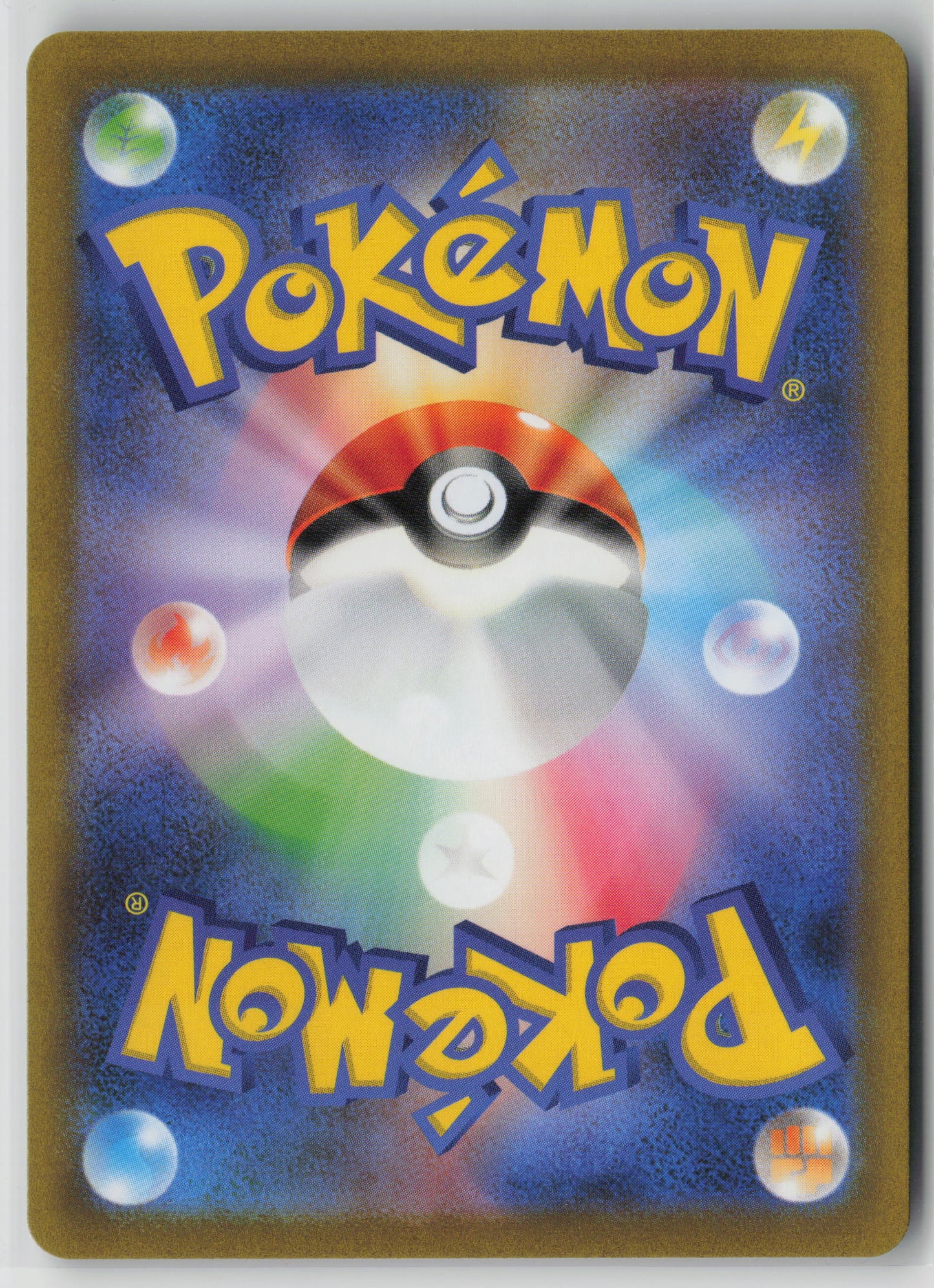 Tauros (Poke Ball Pattern) Uncommon SV2a: Pokemon Card 151 128/165 NM (Back)