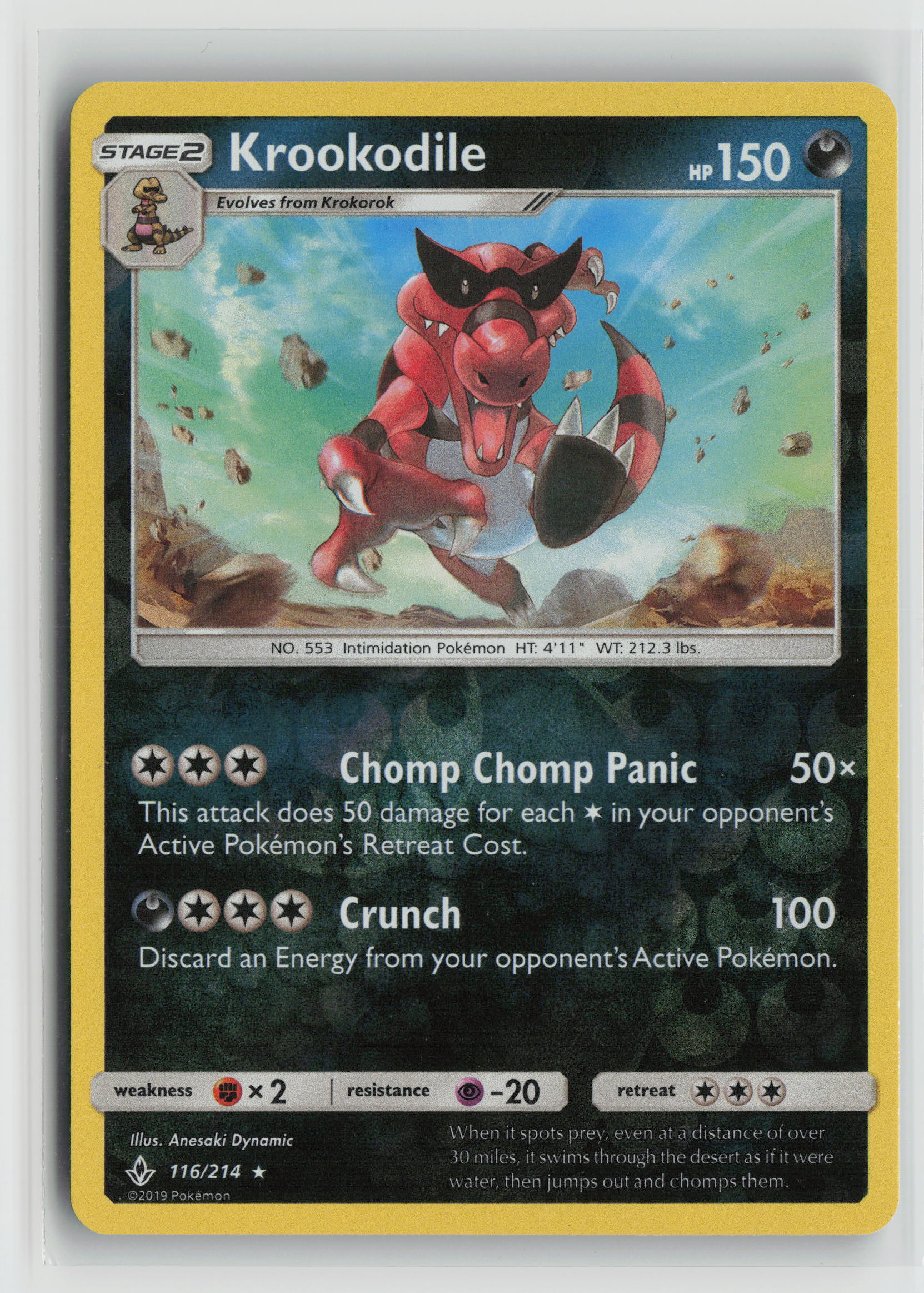 Krookodile Rare Reverse Holo SM10 116/214 NM