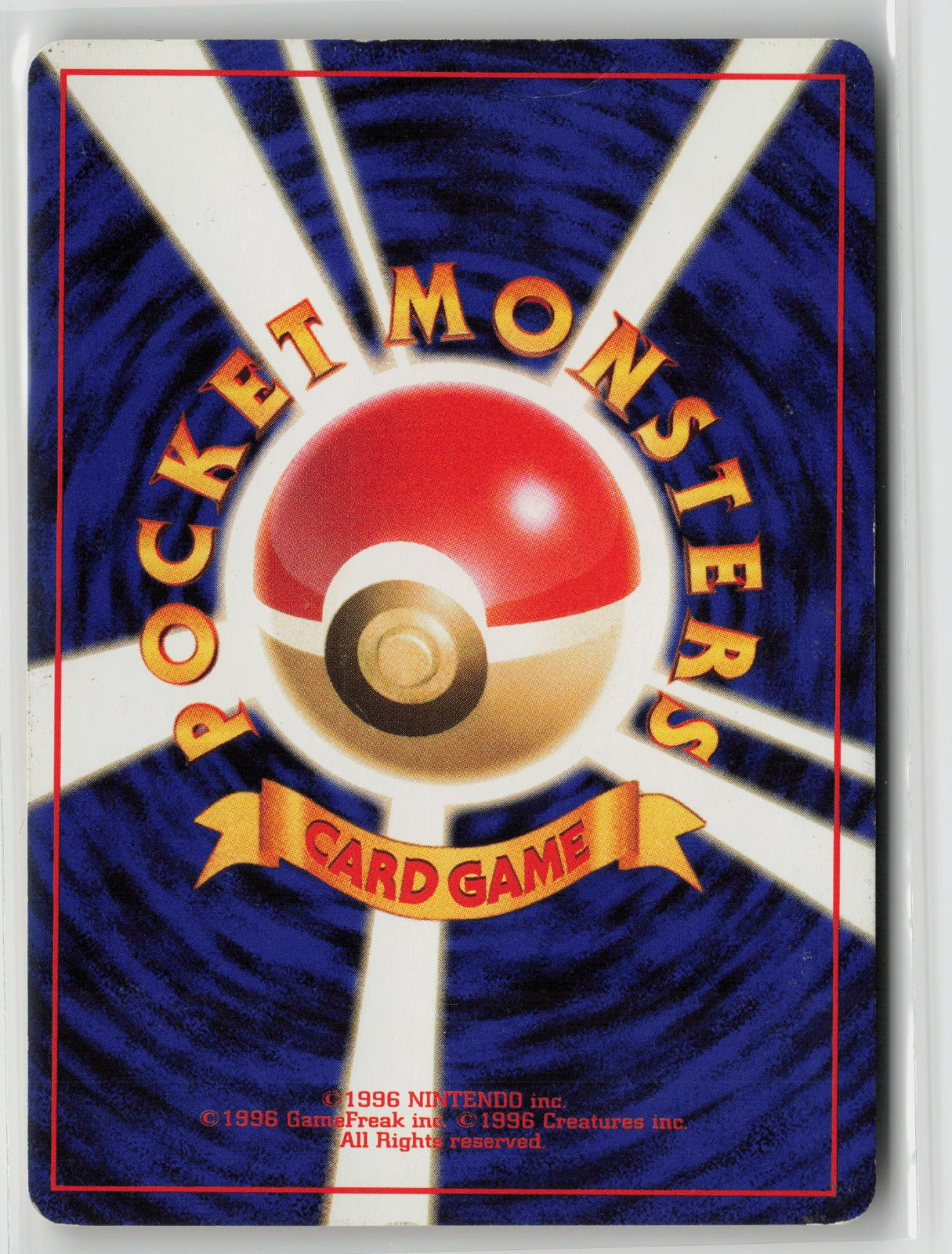 Sabrina's Venomoth Rare NM (Back)