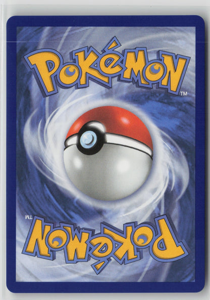 Shedinja Illustration Rare Holo MEG 144/132 NM (Back)