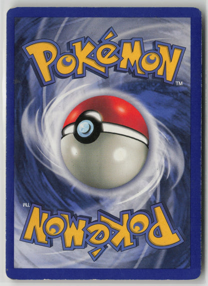 Flareon (3) Holo Rare 1st Edition JU 03/64 MP (Back)