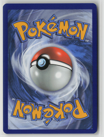 Spiritomb Uncommon SM Reverse- Team Up 89/181 NM (Back)