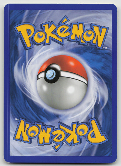 Rhyperior Holo Rare Holo DP 12/130 LP (Back)