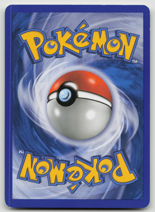 Rhyperior Holo Rare Holo DP 12/130 LP (Back)