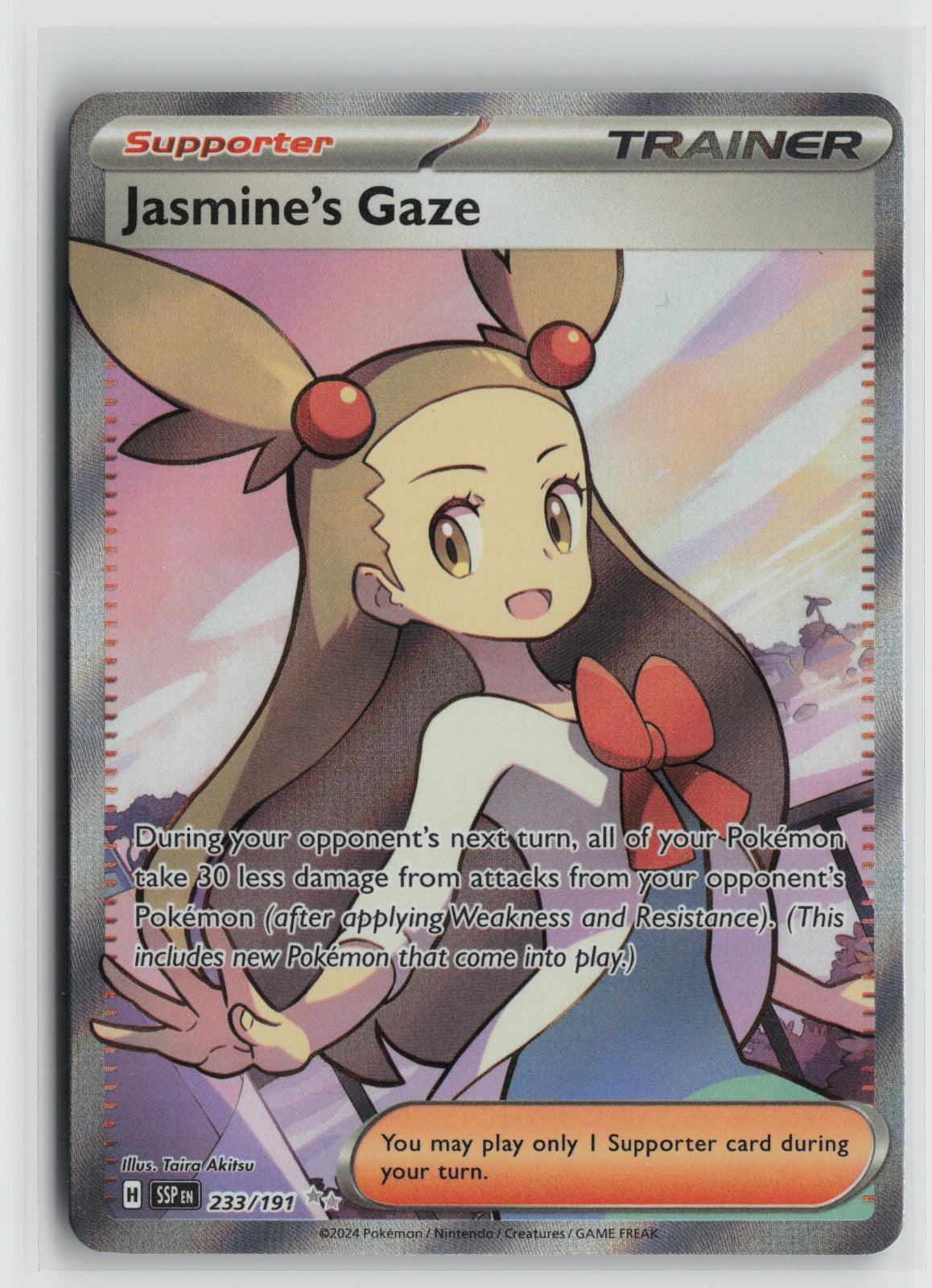 Jasmine's Gaze Ultra Rare Holo SSP 233/191 NM