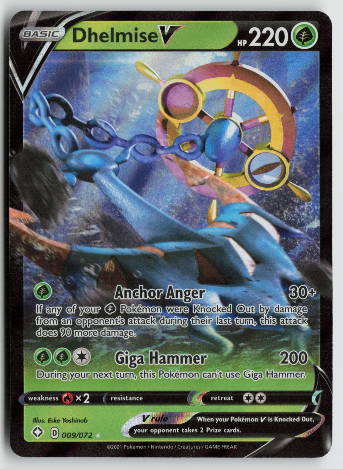 Dhelmise V Ultra Rare Holo SHF 009/072 NM